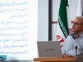 دومین همایش کسب درآمد و کارآفرینی 